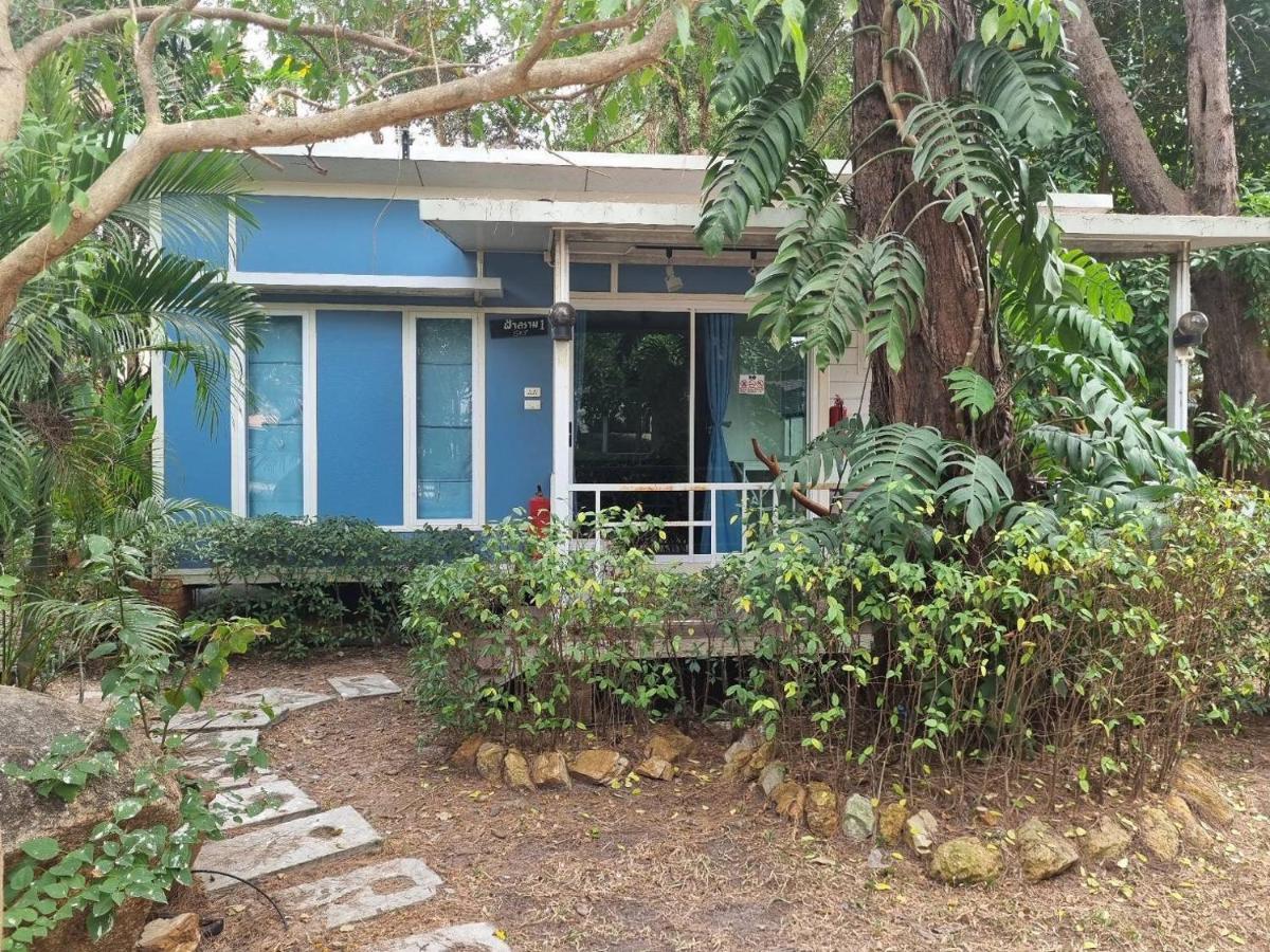 Rayonghouse Resort Eksteriør bilde